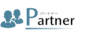 Partner